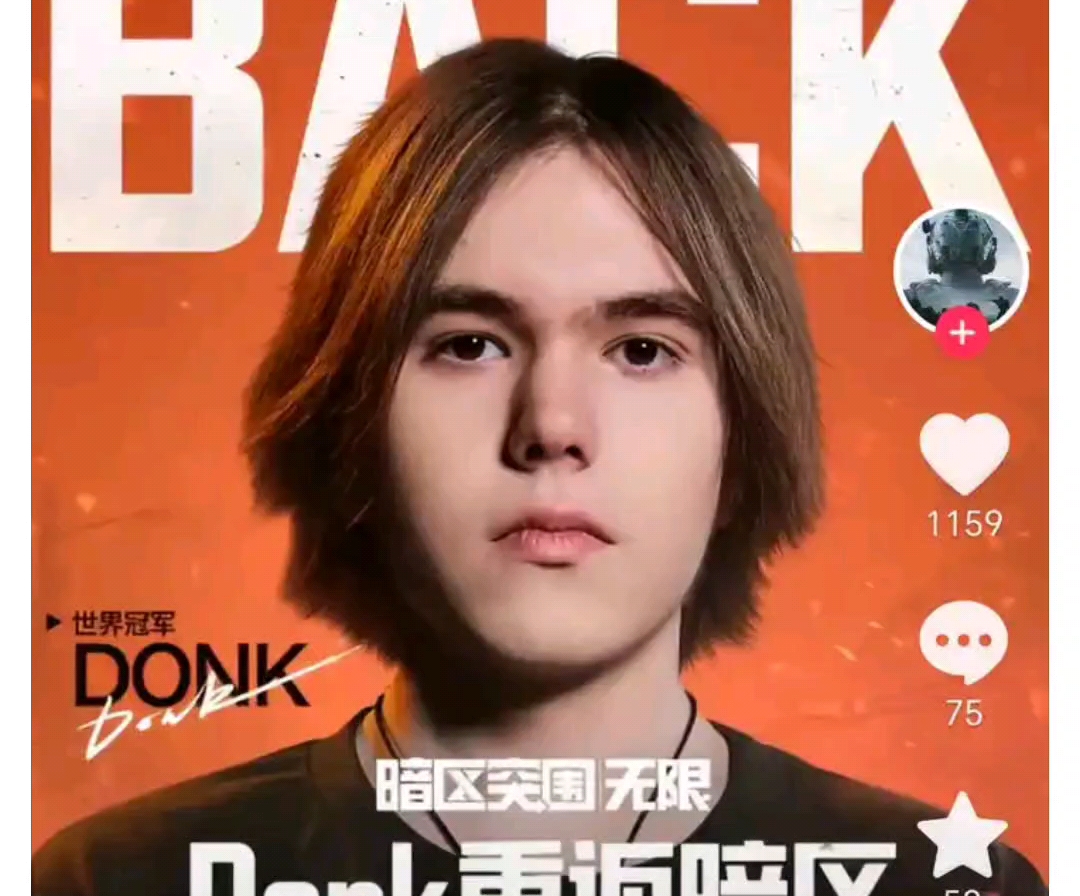 语权的转移 语权的转移