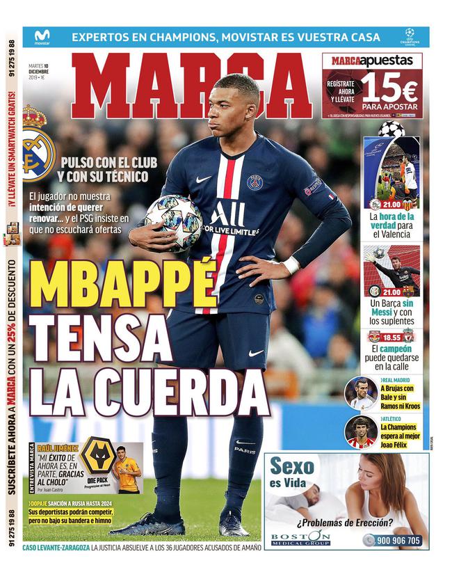 传中量高但 传中量高但