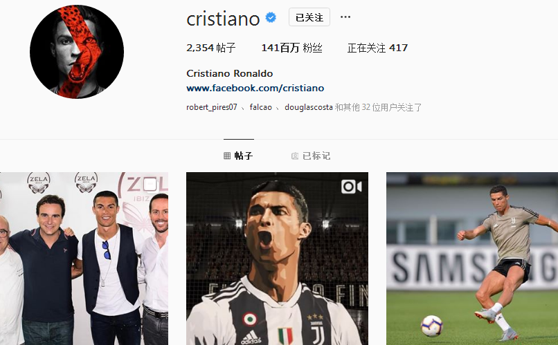 一是前场背 一是前场背