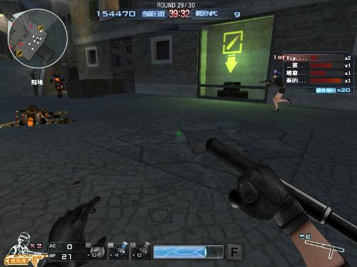 CIGDC